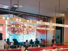 -茅庐毛血旺(烟台大悦城店)