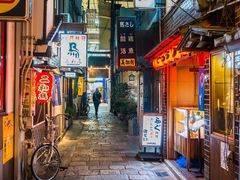 -翼丰日语·日本留学·移民服务中心(宝安校区)