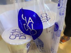 -茶百道(大卫城店)