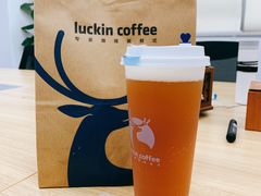 桃子山雾乌龙茶-瑞幸咖啡(万科红立方大厦店)
