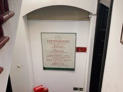 -青岛邮电博物馆