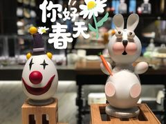 甜品台-康莱德酒店·美庭自助餐厅