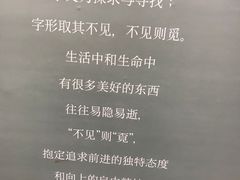 -覔书店(壹方城店)