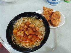 辣酱汤面-老地方面馆(思南路店)