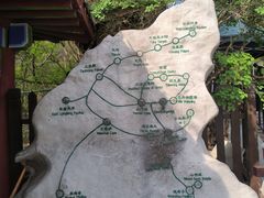 -青州市云门山风景区