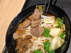 -三品王(万象城店)