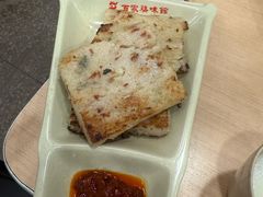 -百家鸡味馆(清泰店)