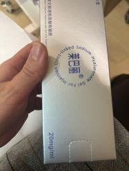 -北京漾格医疗美容医院
