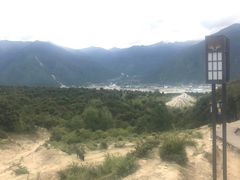 -比日神山