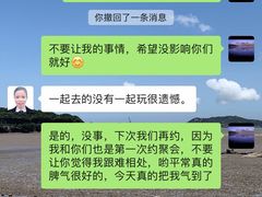 -樂桃源奉贤黄桃种植采摘基地