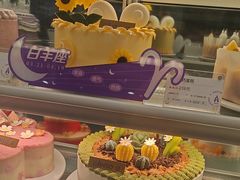 -GANSO元祖食品(金菊路店)