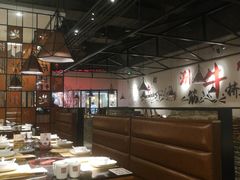 -海银海记潮汕牛肉火锅(华润万象城店)