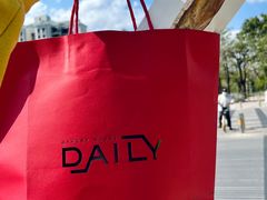 -得粒烘焙坊Daily Bakery House(东海花园店)