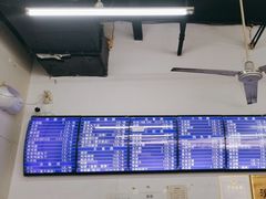 -老磁器口豆汁店(马家堡店)