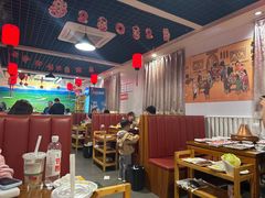 -前门杨记·铜锅涮肉(王府井·故宫店)