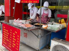 -金杨老摊头蛋饼(金口路店)