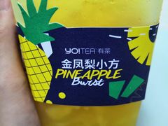 -深圳来福士广场