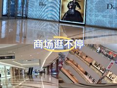 -天津万象城