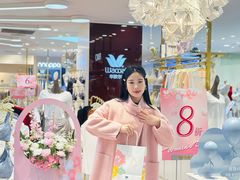 -百盛(万象城店)