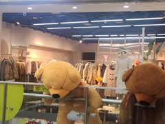 -冠军冰场CHAMPION RINK(百年港湾奥特莱斯店)