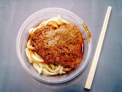 -清真盛志望麻酱酿皮·非遗老字号