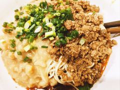 豌杂通宵版-晓小面