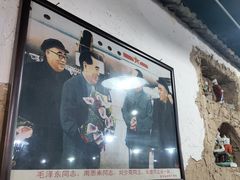 -酒肉门孔府菜(曲阜游客中心店)