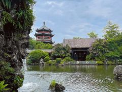 -岭南和园