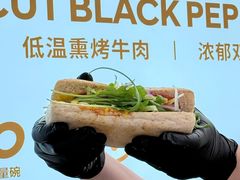 -n多寿司(滨湖万达广场店)