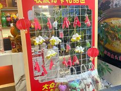 -金陵后厨·南京菜(新街口秣陵路店)