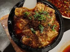 麻婆豆腐-夫妻肺片·中华老字号·正宗川菜(春熙路店)