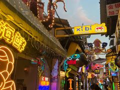 -桥东喜碧海鲜街(水东街店)