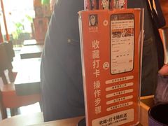 -饭町二郎日式综合茶餐(中安广场店)