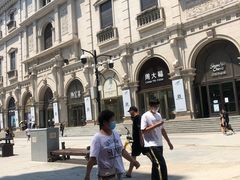 -沈阳商业城(中街路店)