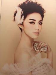 iphone_upload_pic-東田造型