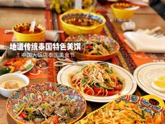 -咖啡苑自助餐厅·中国大饭店