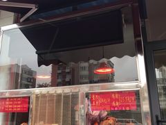 门面-香园炸鸡(鞍山西道店)