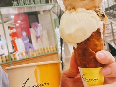 双球-LUNEURS月乐诗 冰淇淋咖啡(环贸店)
