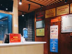 -草包包子铺(宽厚里店)