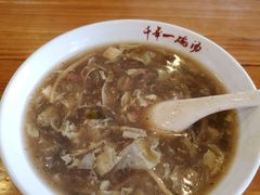 -张小文胡辣汤(龙柏新村店)
