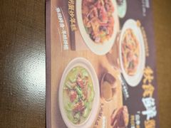 -新发现(宝山龙湖店)