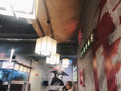 -隆门客栈·西北小吃手工面(丰盛町商业步行街店)