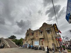 -长兴菜馆(高桥店)