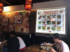 -德居源