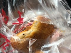 -厚富香面食店王好炸糕(延安路店)