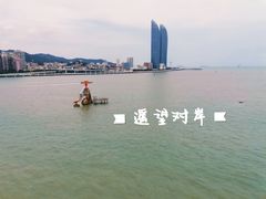 -鼓浪屿·皓月园