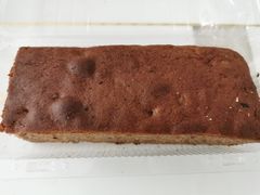 -玛尔哈巴·塔塔尔糕点(华侨小区店)