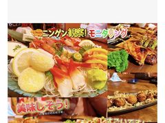 -中粮·祥云小镇