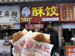 -循礼门(地铁站)