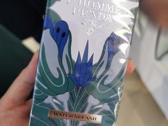 -国药中服免税(北京坊店)